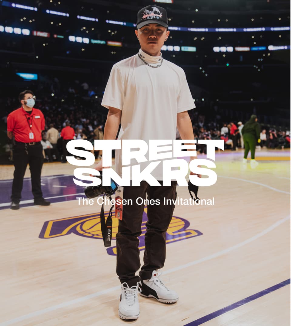 street hawker snkrs