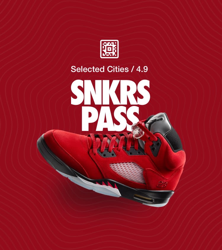 NIKE公式】SNKRS PASS エア ジョーダン 5 