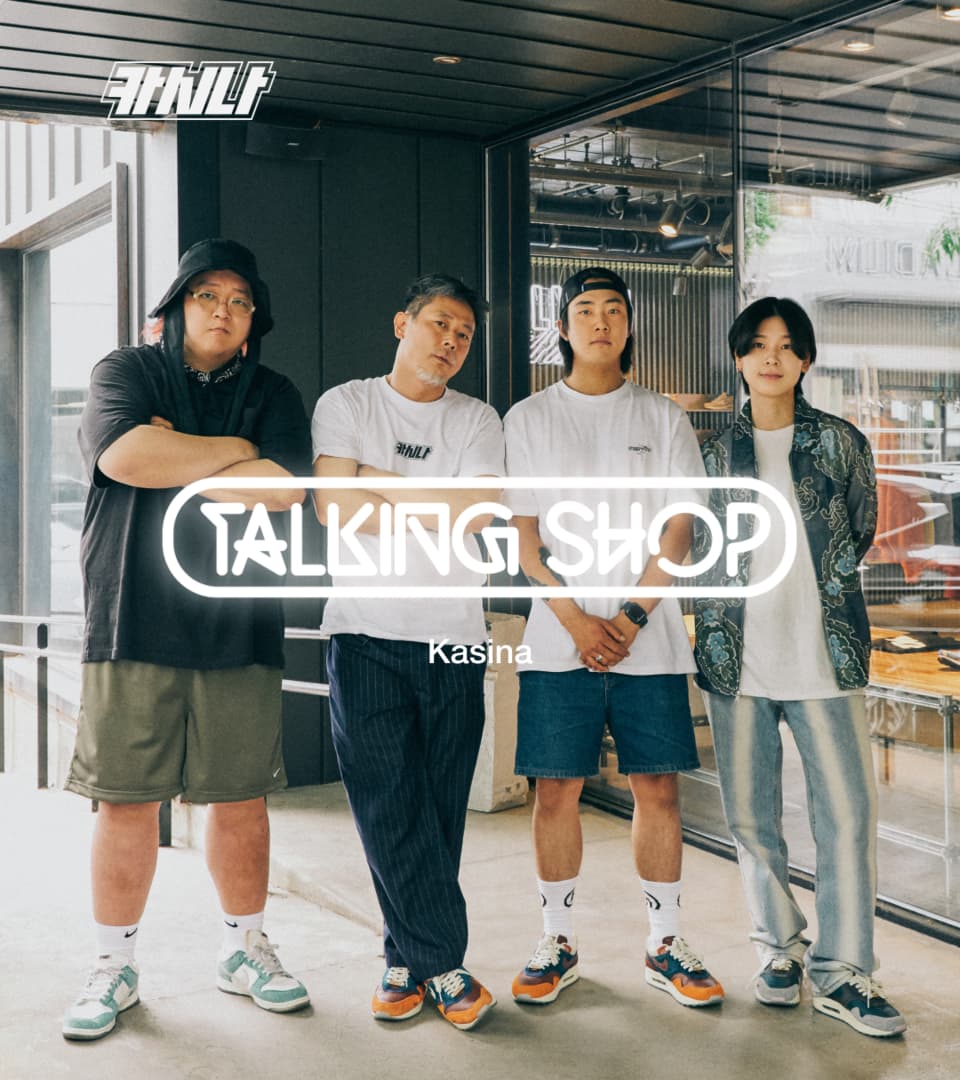 Nike SNKRS。發表日期與發售行事曆TW