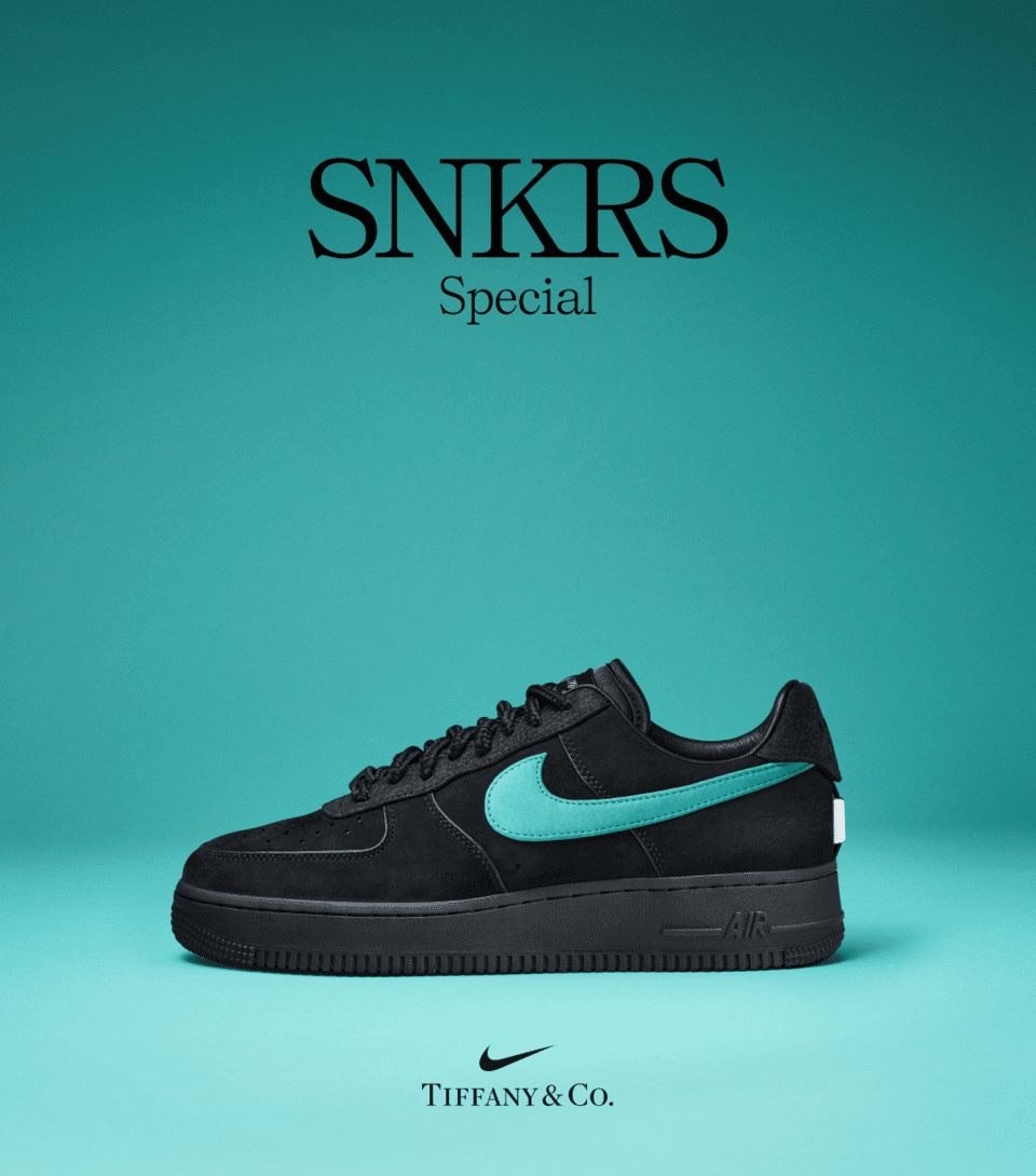NIKE公式】SNKRS Special: Air Force x Tiffany  Co.. Nike SNKRS JP