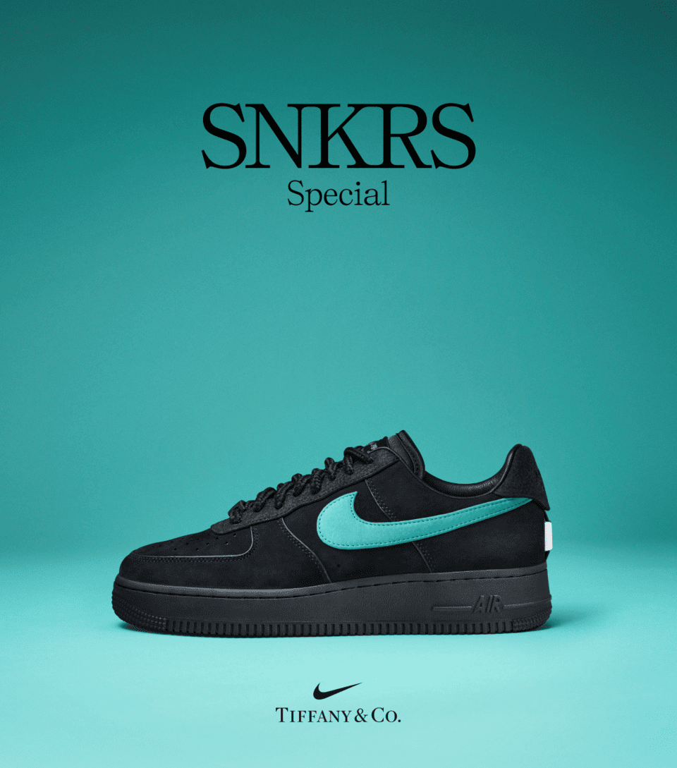 SNKRS Special: Air Force 1 x Tiffany & Co.. Nike SNKRS CA