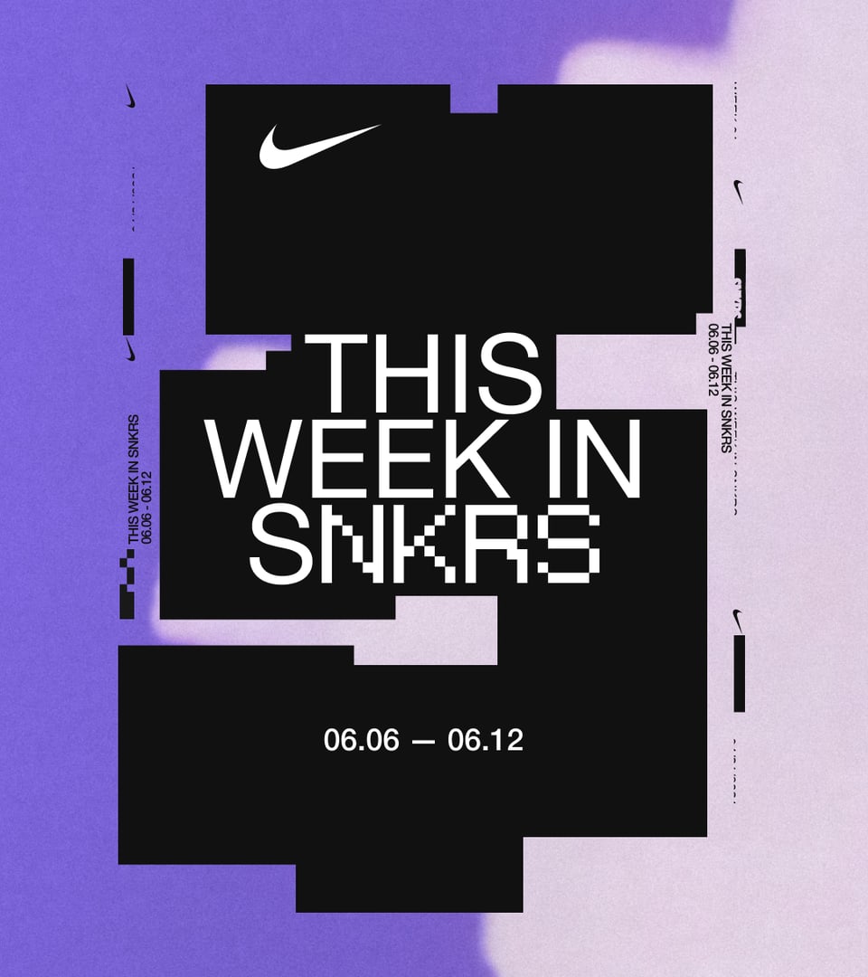 nike snkrs launch calendar