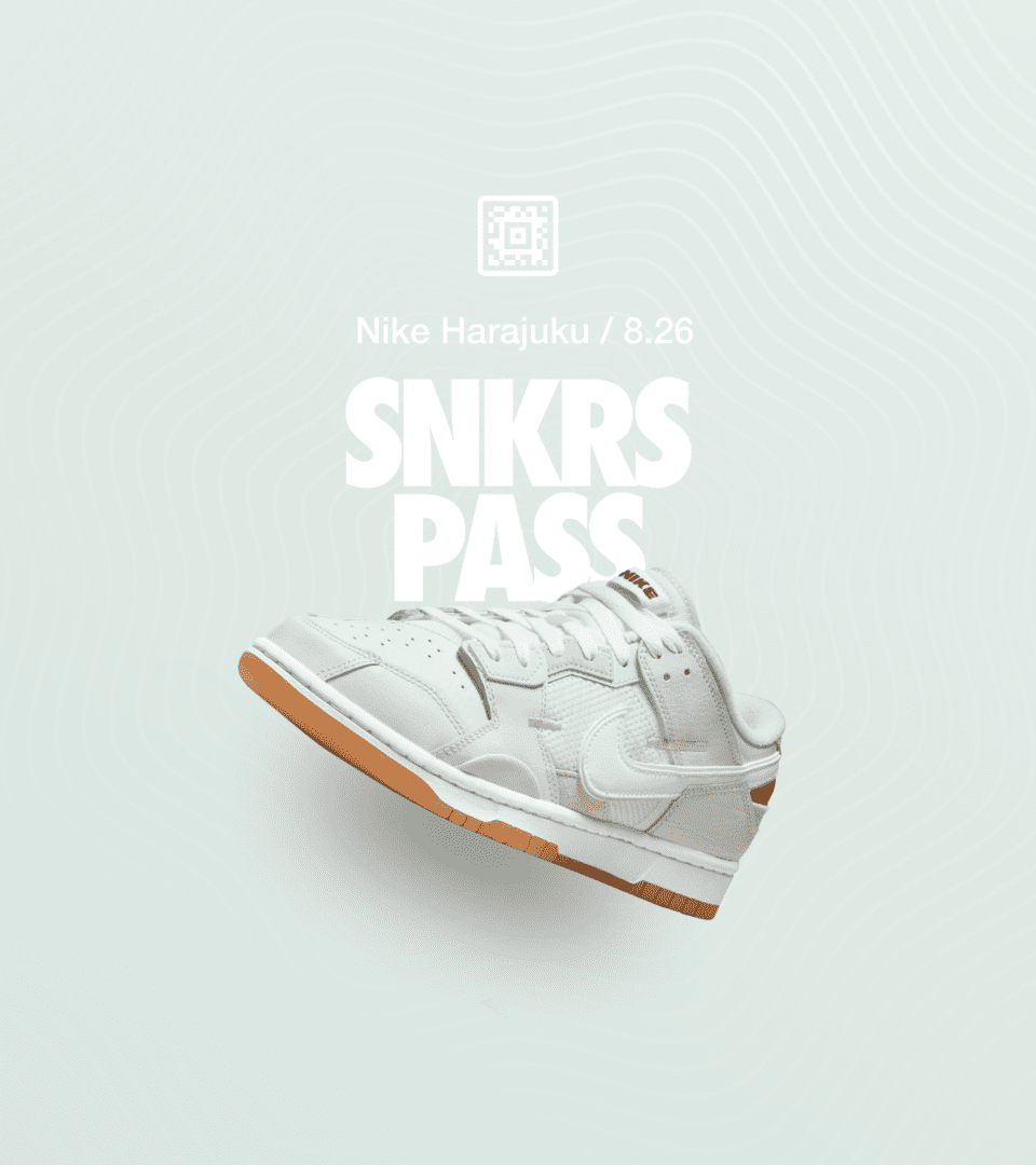 NIKE公式】SNKRS PASS: DB0500-100 / NIKE DUNK SCRAP. Nike SNKRS