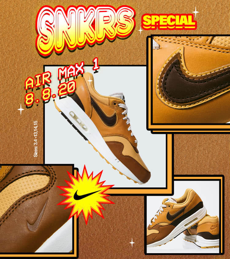 SNKRS Special. Nike SNKRS GB
