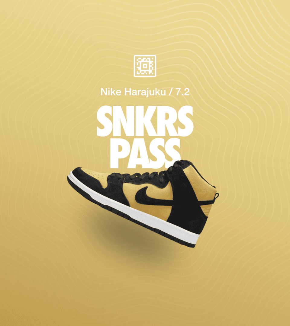 Nike公式 Snkrs Pass Db1640 001 Nike Sb Dunk High Pro Nike Snkrs Jp