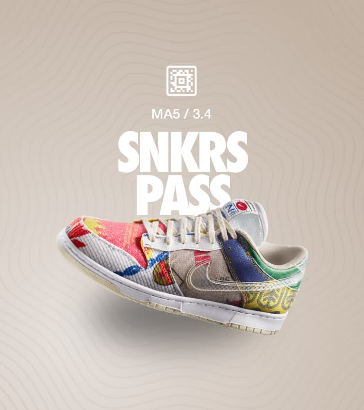 【NIKE公式】SNKRS PASS ダンク LOW 'City Market' (DUNK LOW / DA6125-900). Nike