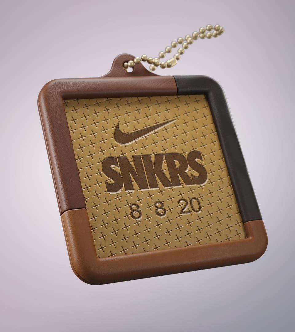08.08.20. Nike SNKRS GB