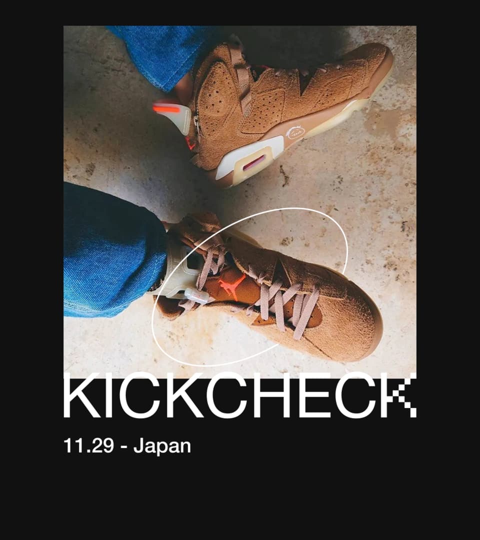 【NIKE公式】Kickcheck 11.29 JP. Nike SNKRS JP