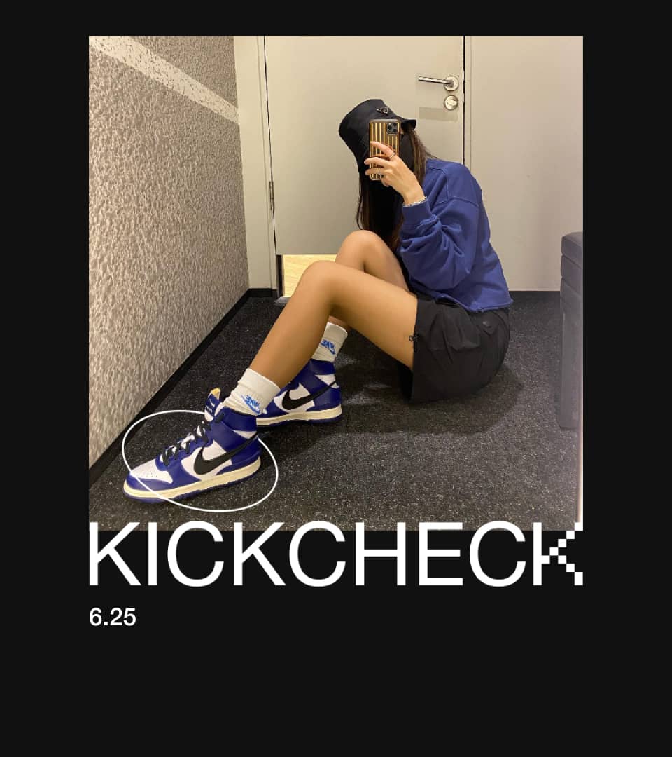 nike snkrs launch calendar