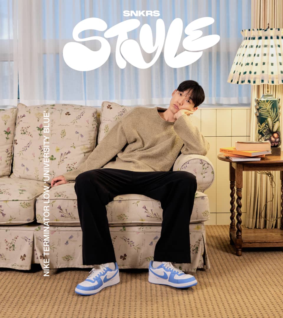 university blue snkrs