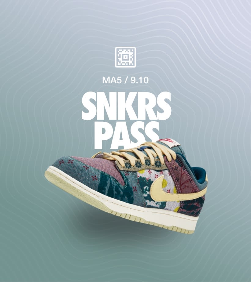 NIKE公式】SNKRS PASS ダンク LOW 'Community Garden' (CZ9747-900