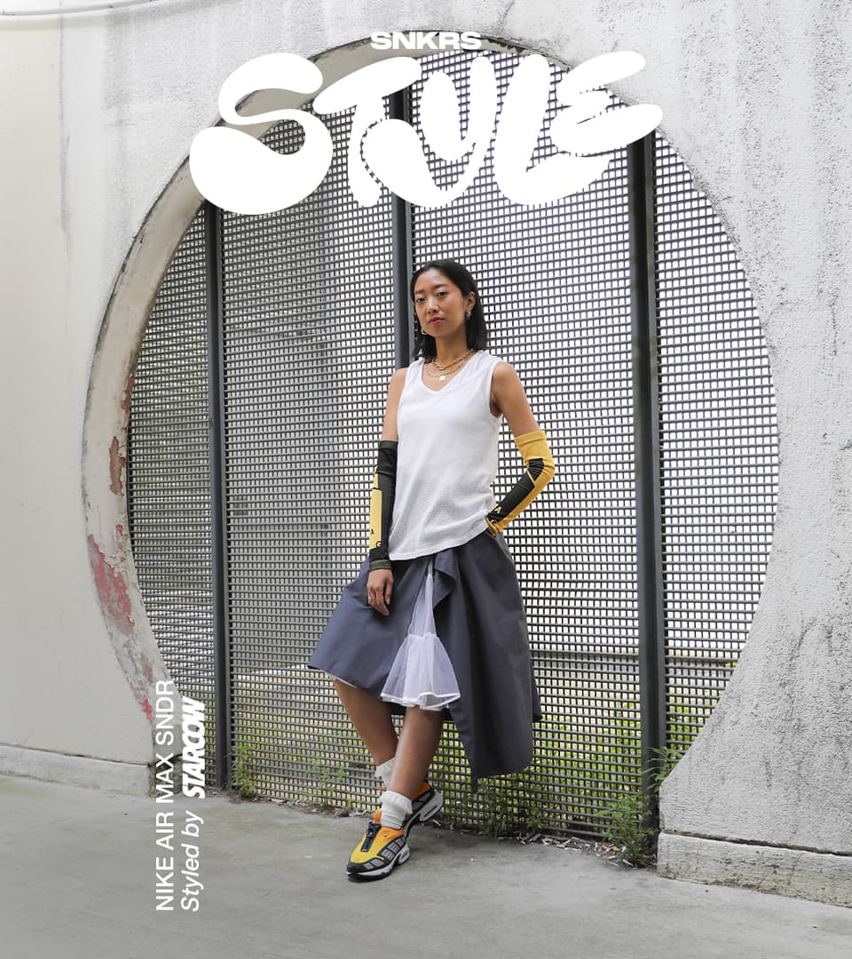 SNKRS STYLEâAir Max SNDR Featuring Nida. Nike SNKRS