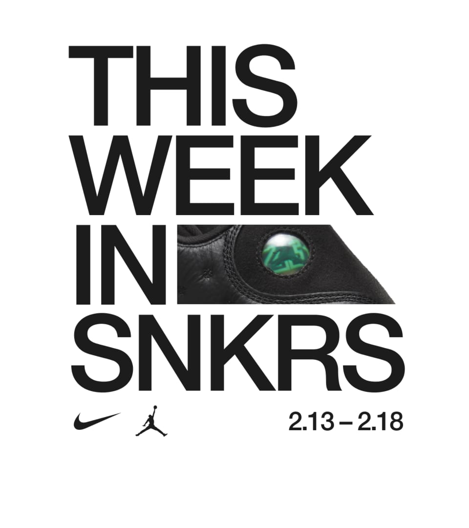 button Samuel Entertainment Nike SNKRS. Release Dates & Launch Calendar