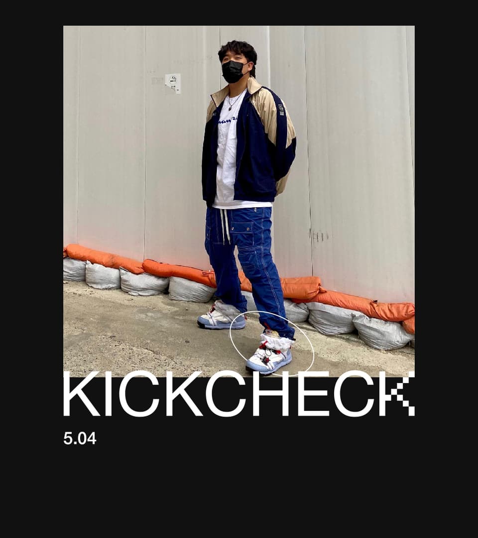 snkrs launch