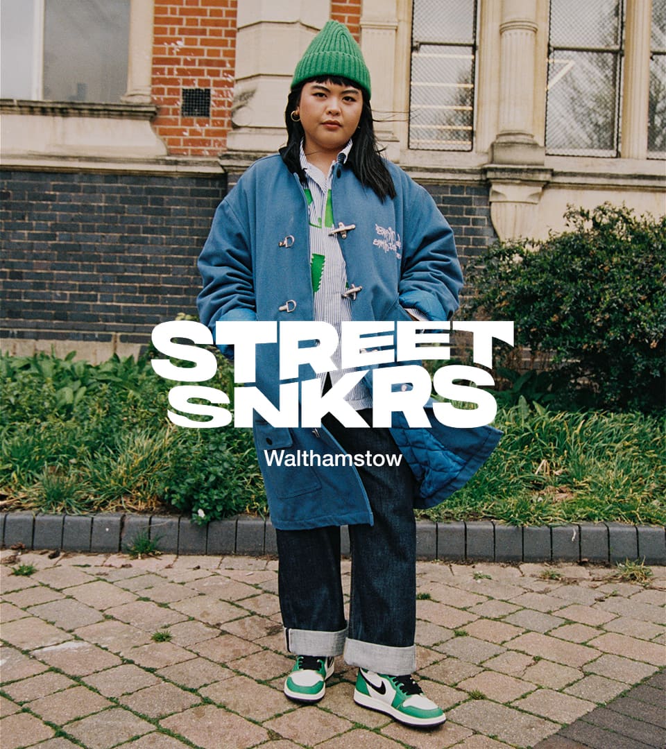 Street SNKRS: Walthamstow. Nike SNKRS RO