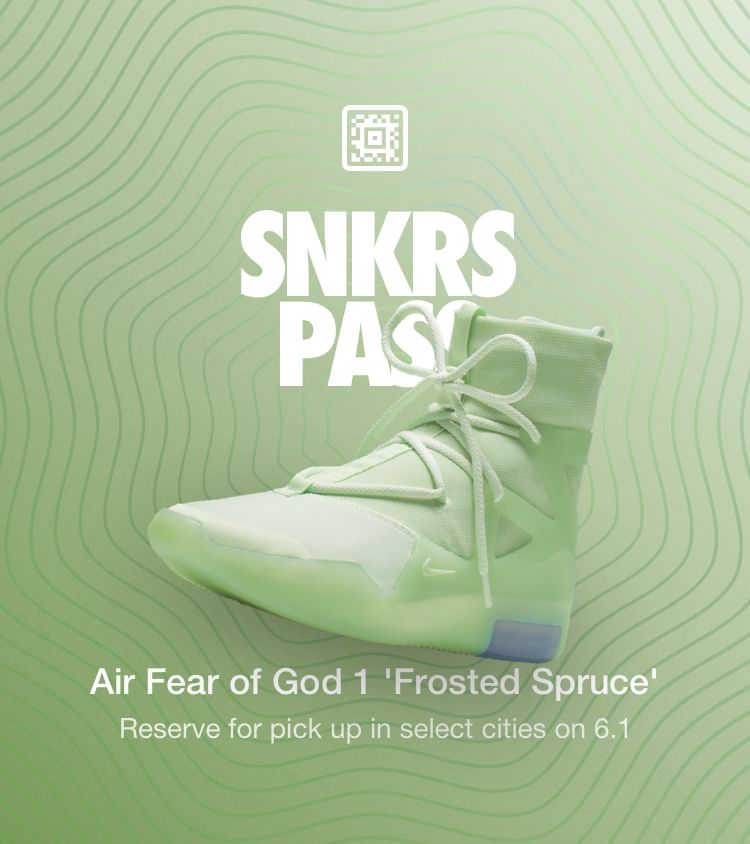 nike fear of god frosted spruce