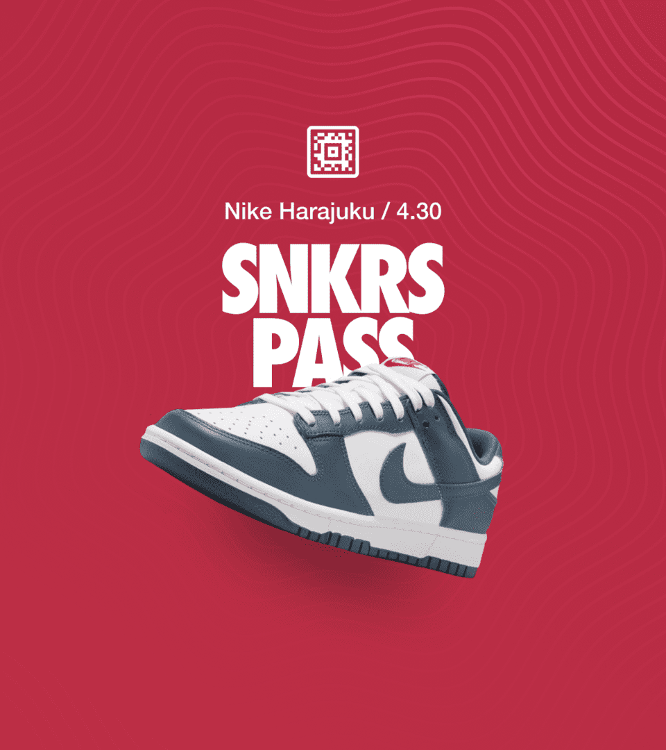 【nike公式】snkrs-pass-dd1391-