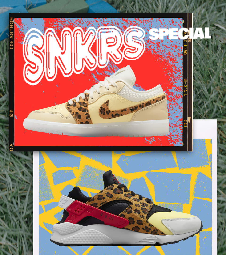 SNKRS DAY SNKRS SPECIAL. Nike SNKRS ES