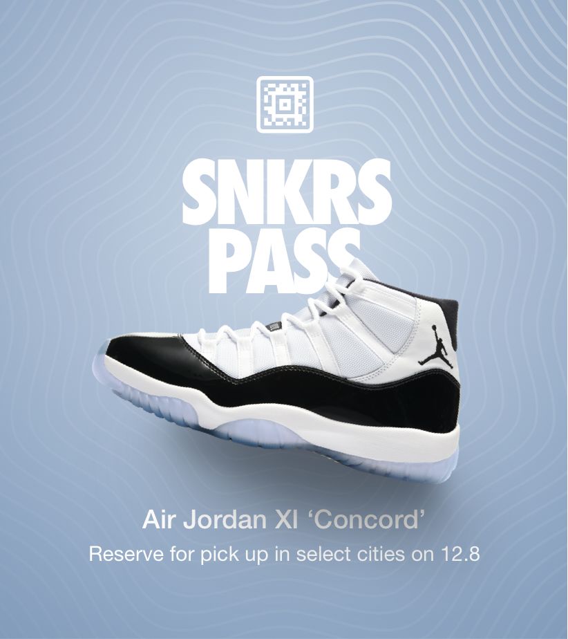 Air Jordan 11 'Concord' SNKRS Pass 