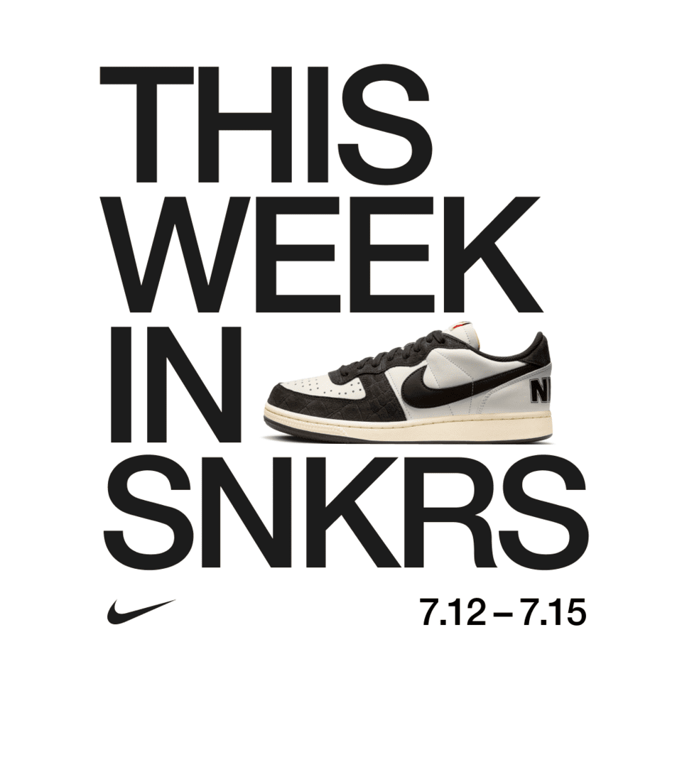 Nike SNKRS. Release Dates & Launch Calendar