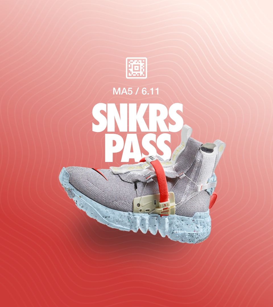 Nike公式 Snkrs Pass スペースヒッピー 03 Cq39 001 Nike Snkrs Jp