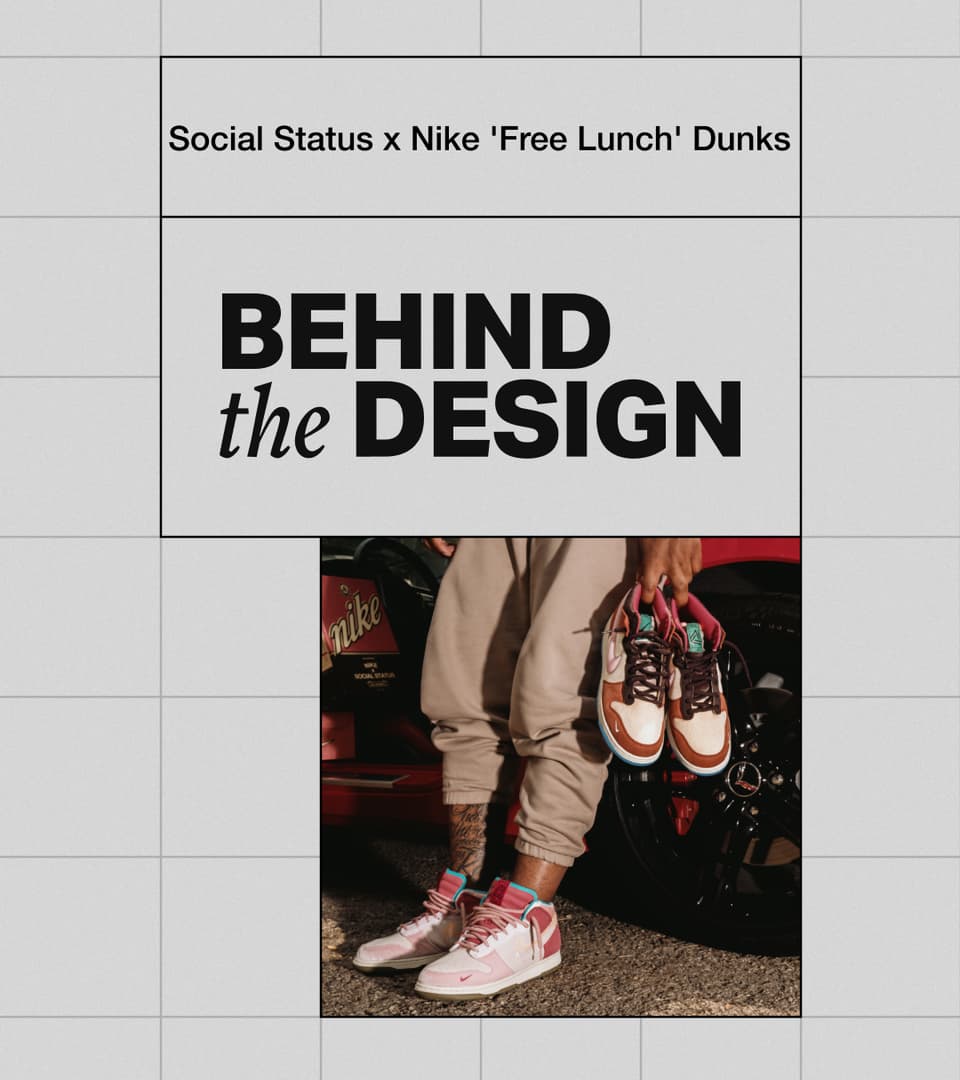 dunk mid social status