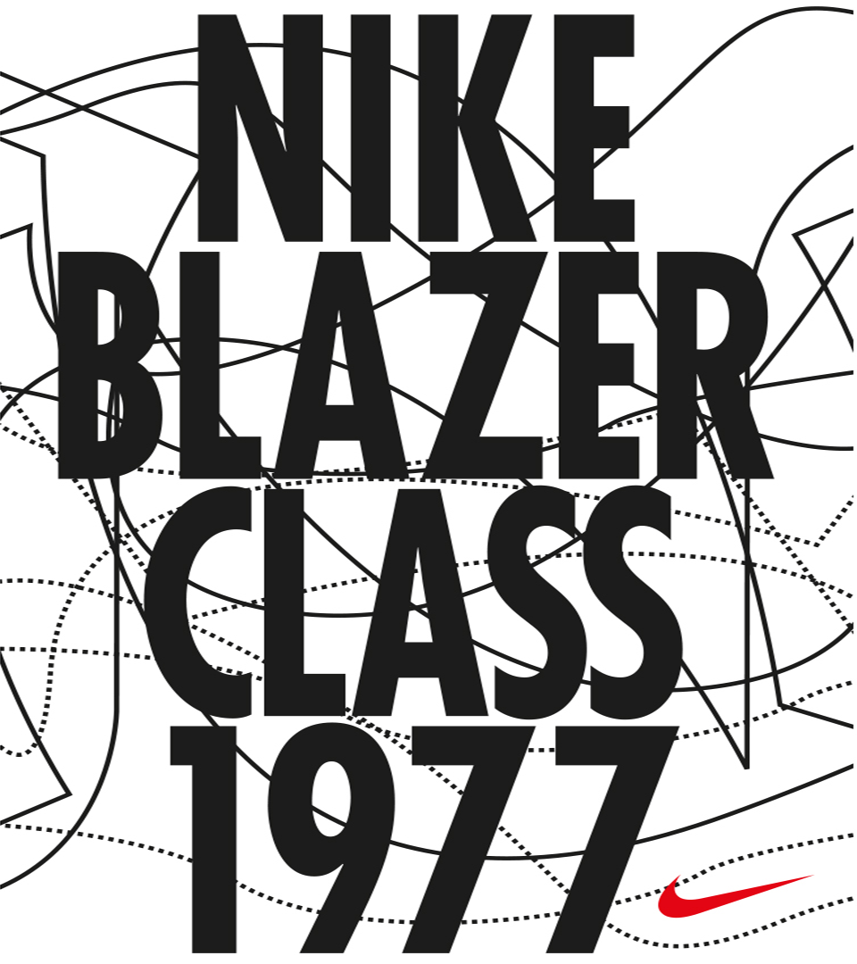 blazer mid class 77 white campaign