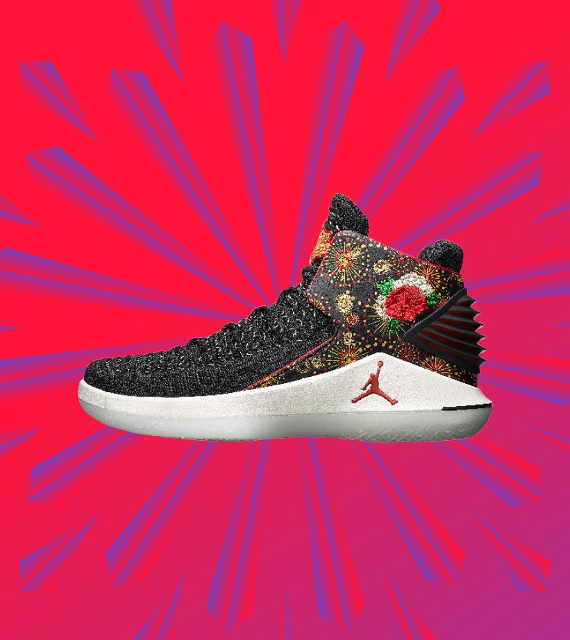 jordan 32 chinese new year