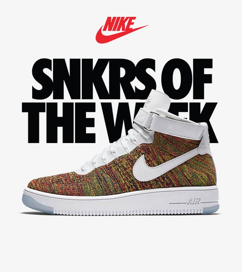 Does It Still Basketball? Nike Air Force 1 Flyknit! 