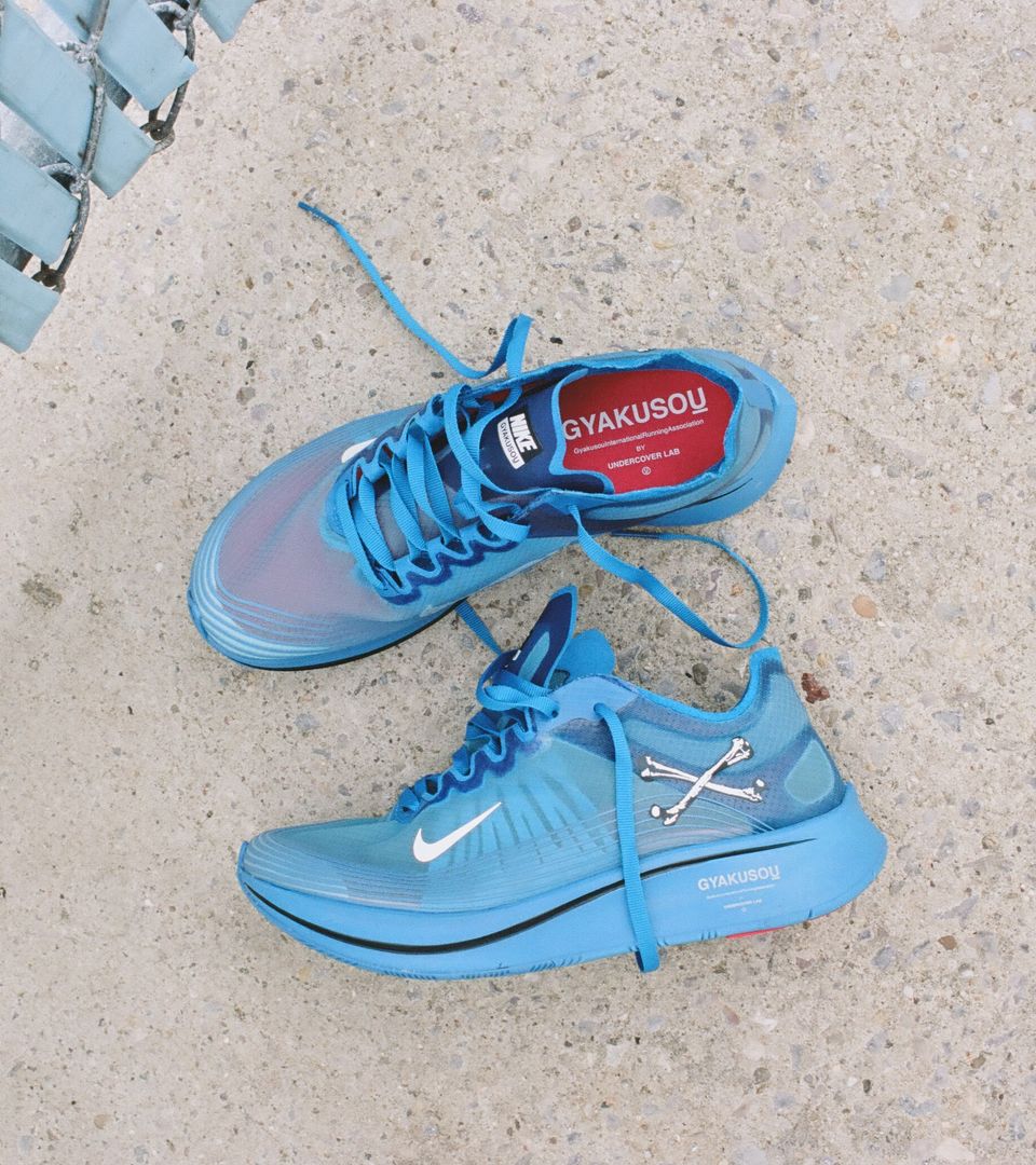 Nike Zoom Fly Gyakusou 'Blue Nebula Sail Release Date. Nike SNKRS