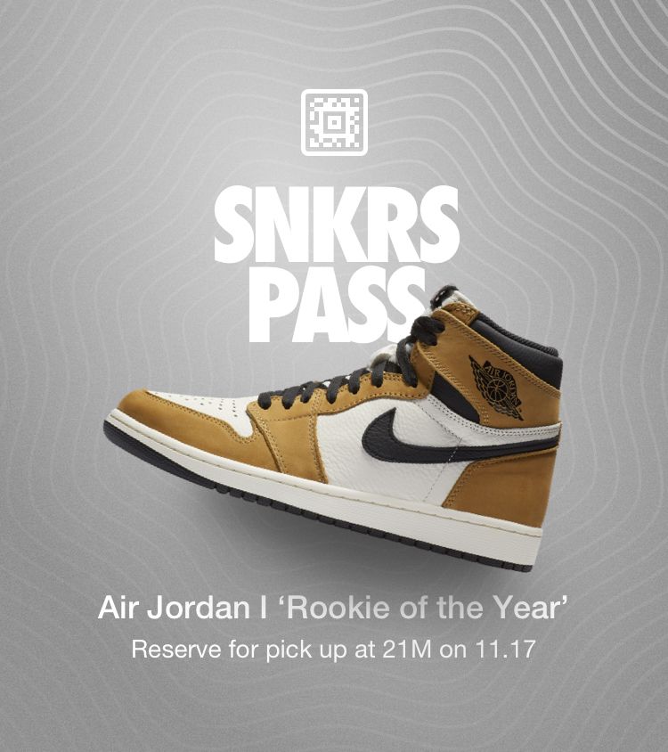 air force 1 rookie of the year