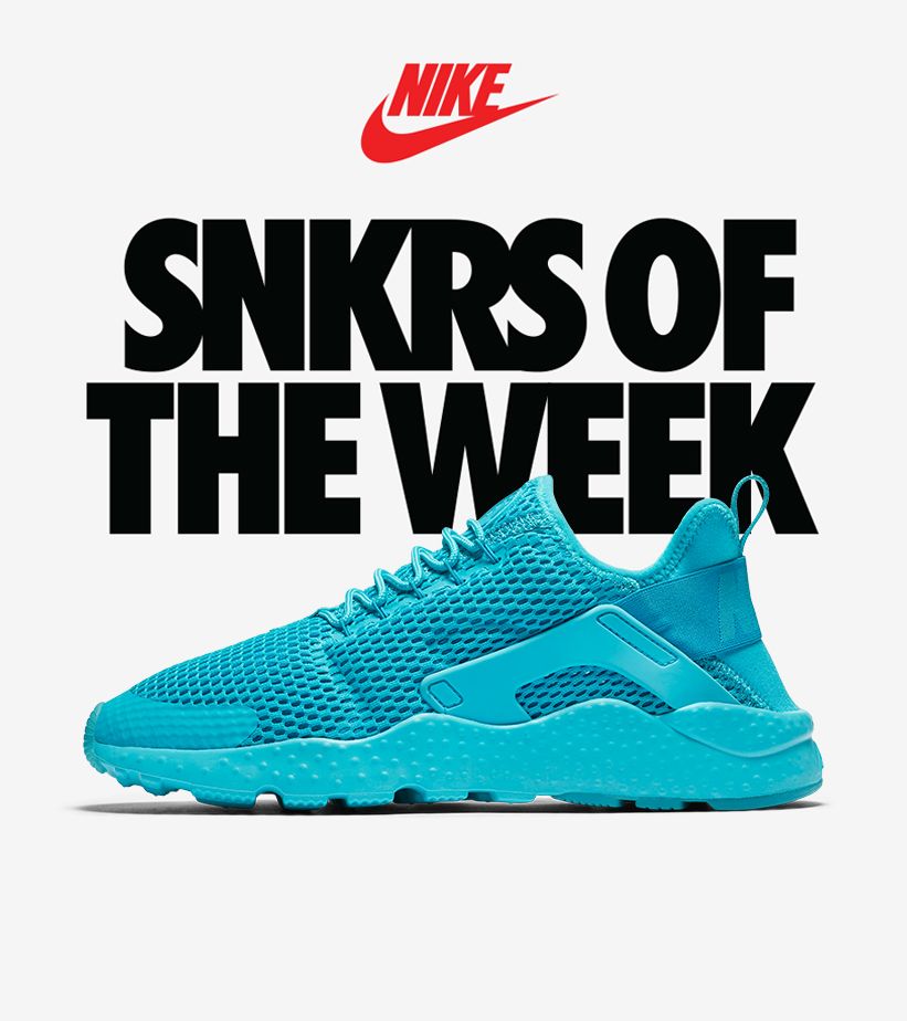 Nike Huarache Ultra Breathe 'Gamma Blue'. SNKRS