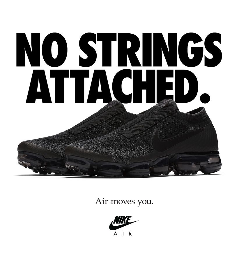 vapormax with no strings