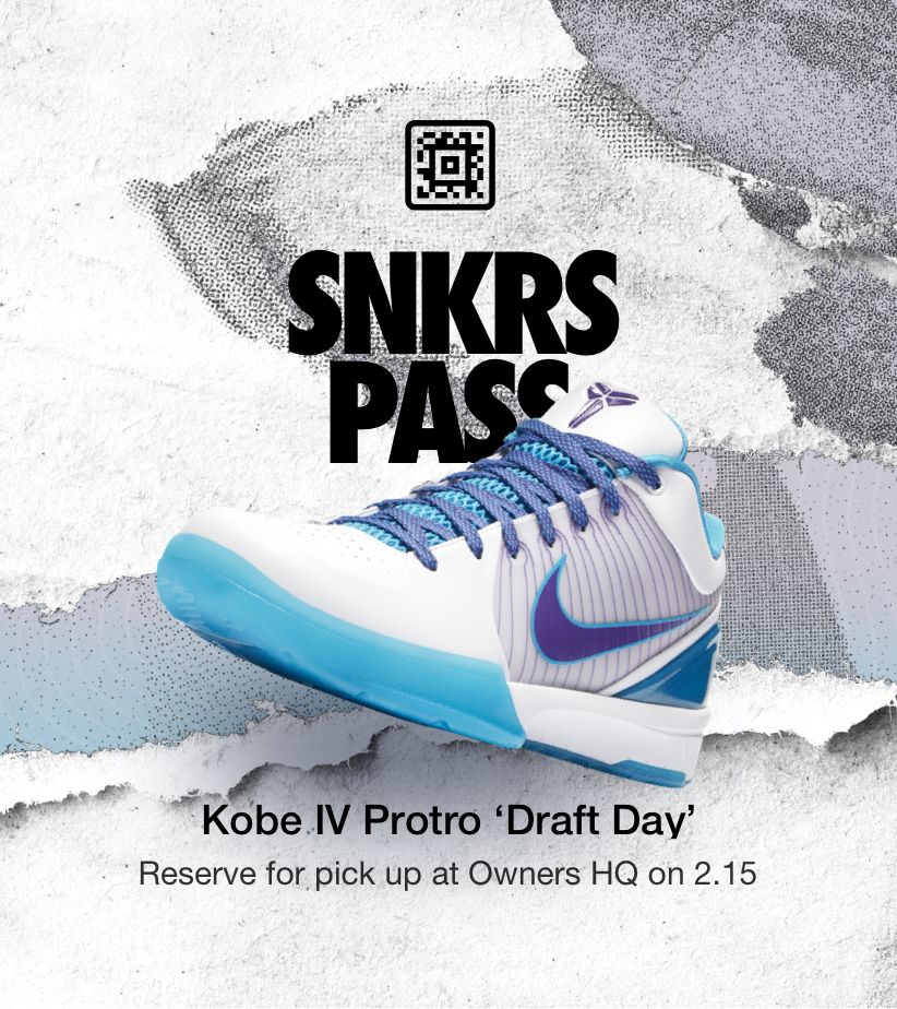 SNKRS Pass Kobe IV Protro 'Draft Day 