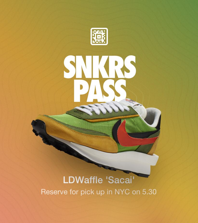 Snkrs pass deals