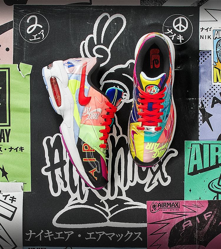 atmos nike air max2 light