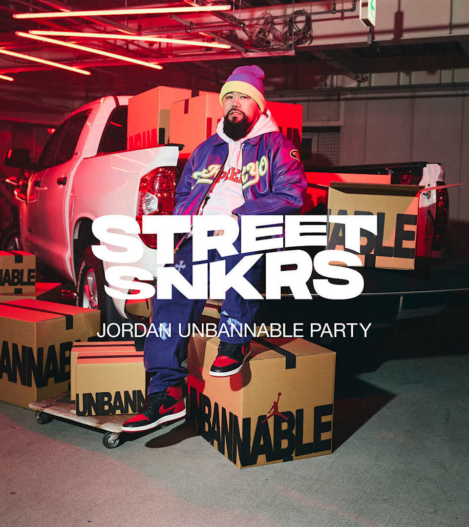 Street SNKRS: JORDAN UNBANNABLE PARTY