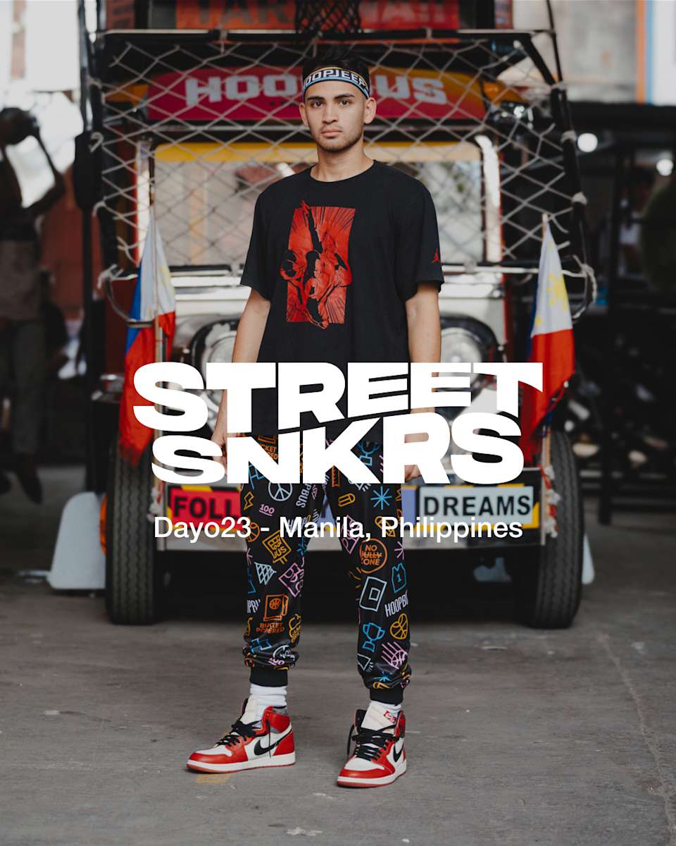 【NIKE公式】Street SNKRS: Dayo23