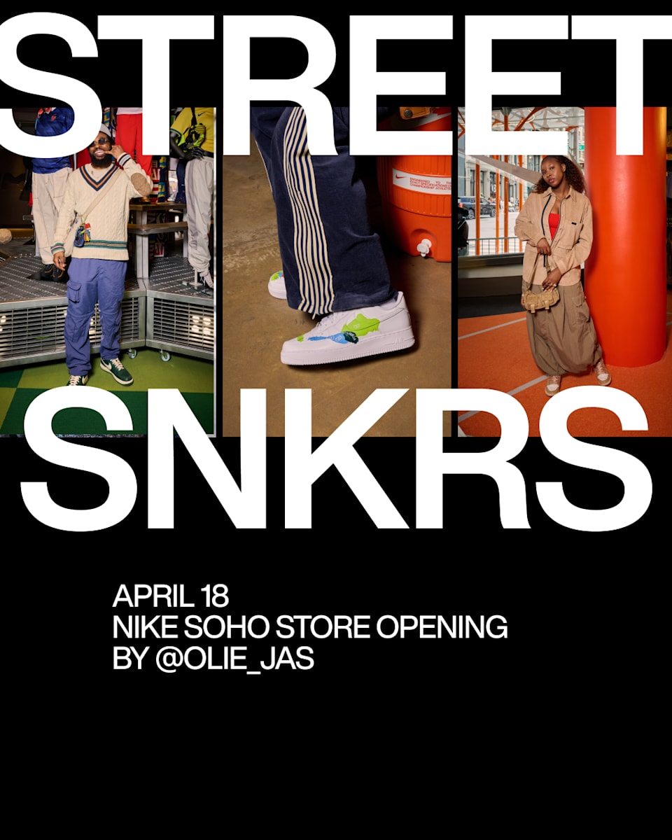 Street SNKRS：Nike 蘇活區門市開幕