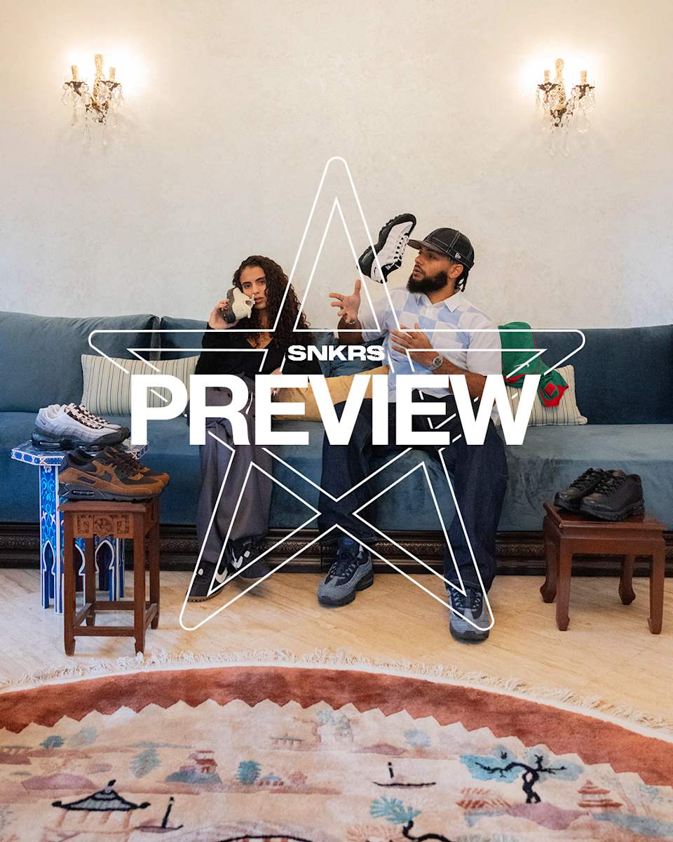 SNKRS Preview: จากคาซาบลังกา