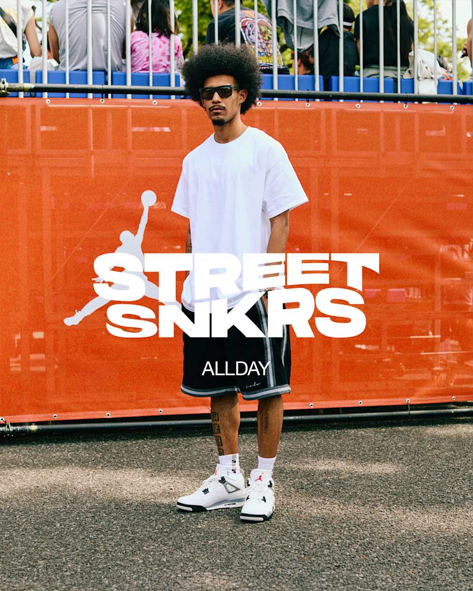 [NIKE Official] Street SNKRS: ALLDAY