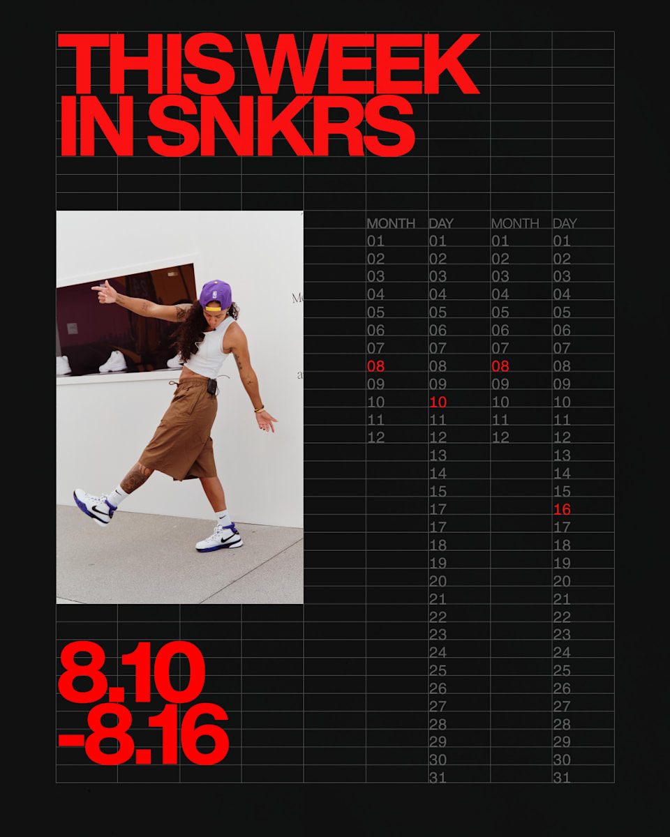 This Week in SNKRS: 8.10-8.16