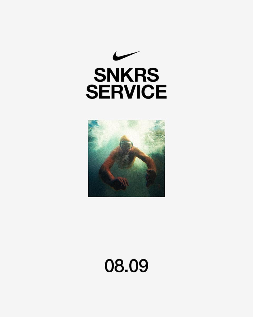 SNKRS Service: 08.09 