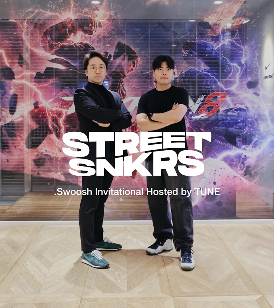 【NIKE公式】Street SNKRS：.Swoosh Invitational Hosted by TUNE