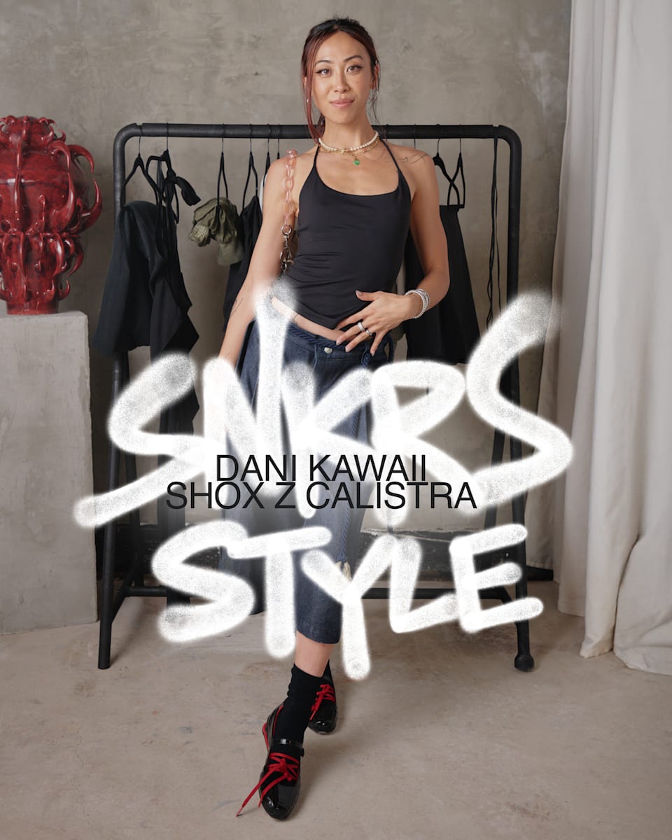 SNKRS Style: 샥스 Z 칼리스트라 