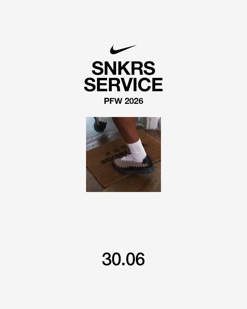 SNKRS SERVICE
