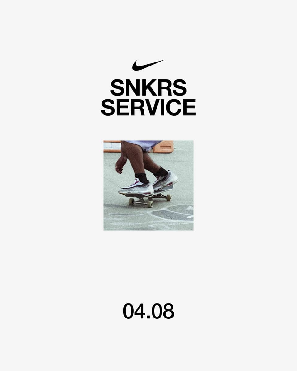 SNKRS Service: 04.08 