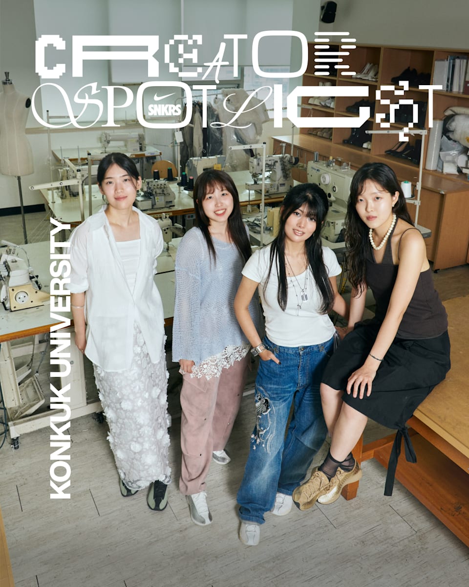 Creator Spotlight: Konkuk University