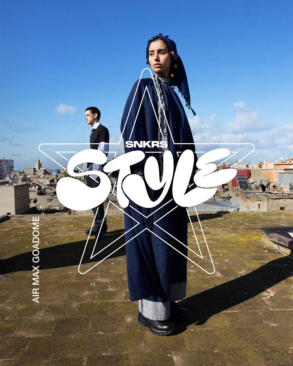 STYL SNKRS: Goadome Low in Casablanca