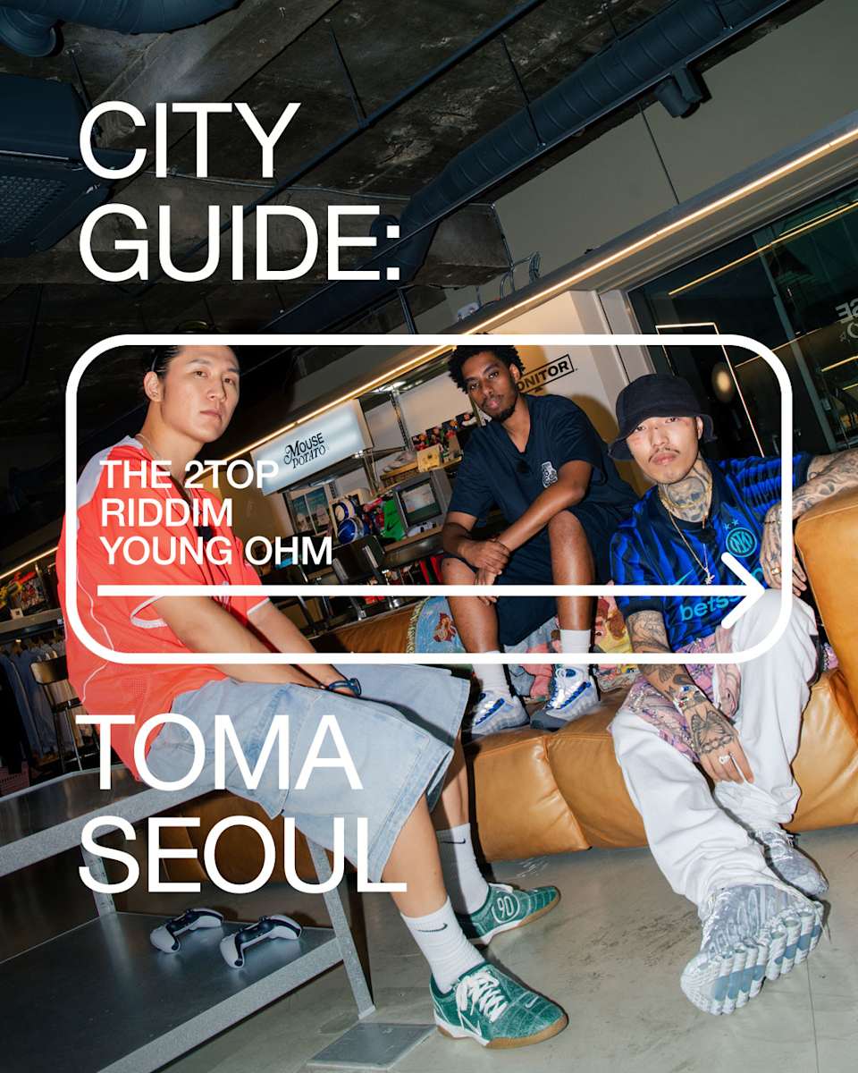 City Guide: TOMA Seoul
